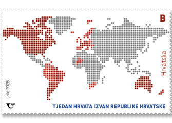 MARKA _HRVATI_IZVAN_pat.png